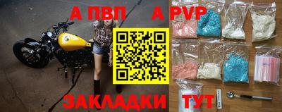 мяу мяу мука Долгопрудный