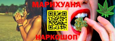 герыч Дмитров