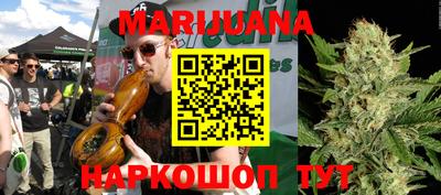 альфа пвп VHQ Гудермес
