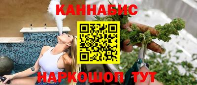 меф VHQ Гулькевичи