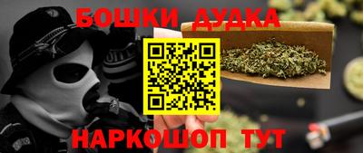 альфа пвп VHQ Гудермес