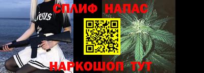альфа пвп VHQ Гудермес