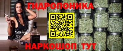 альфа пвп VHQ Гудермес