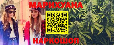 меф VHQ Гулькевичи