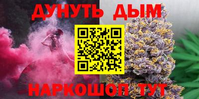 альфа пвп VHQ Гудермес