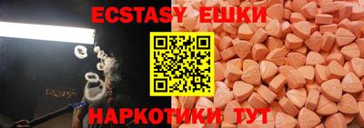 альфа пвп VHQ Гудермес