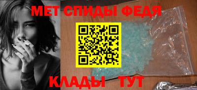 тгк Гуково