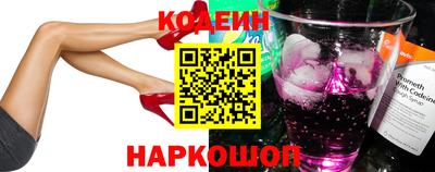 меф VHQ Гулькевичи