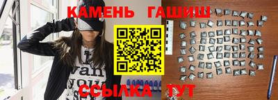 меф VHQ Гулькевичи