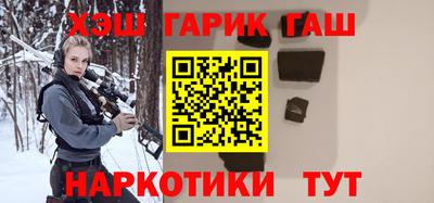 альфа пвп VHQ Гудермес