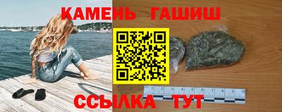 альфа пвп VHQ Гудермес