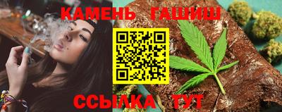 альфа пвп VHQ Гудермес